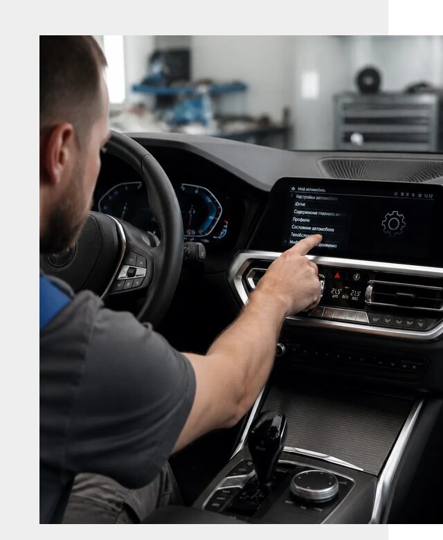 Русификация BMW в Еманжелинске по цене от 13250 р. | ФастМобиль-Мнж