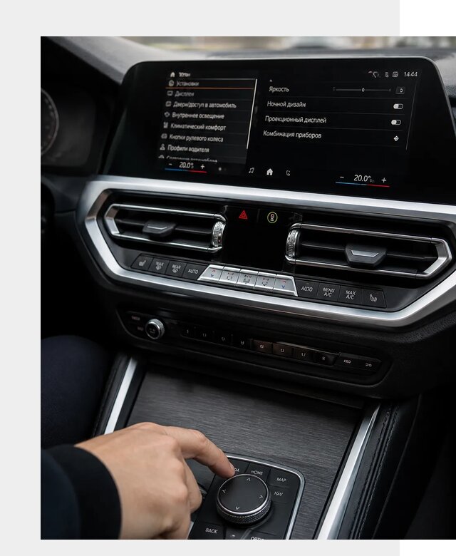 Русификация мультимедиа BMW в Еманжелинске от 7703 р. | ФастМобиль-Мнж