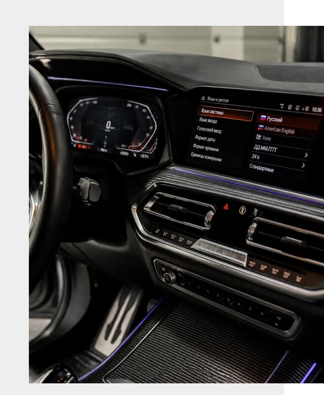 Русификация панели приборов BMW в Еманжелинске от 6060 р. | ФастМобиль-Мнж