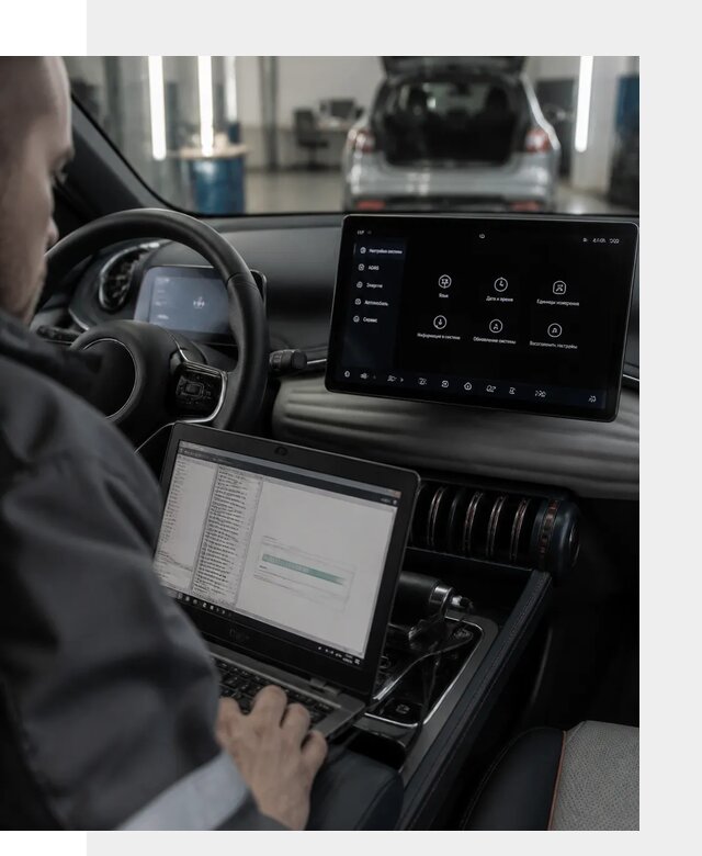 Русификация автомобиля BYD YUAN Plus под ключ в Еманжелинске