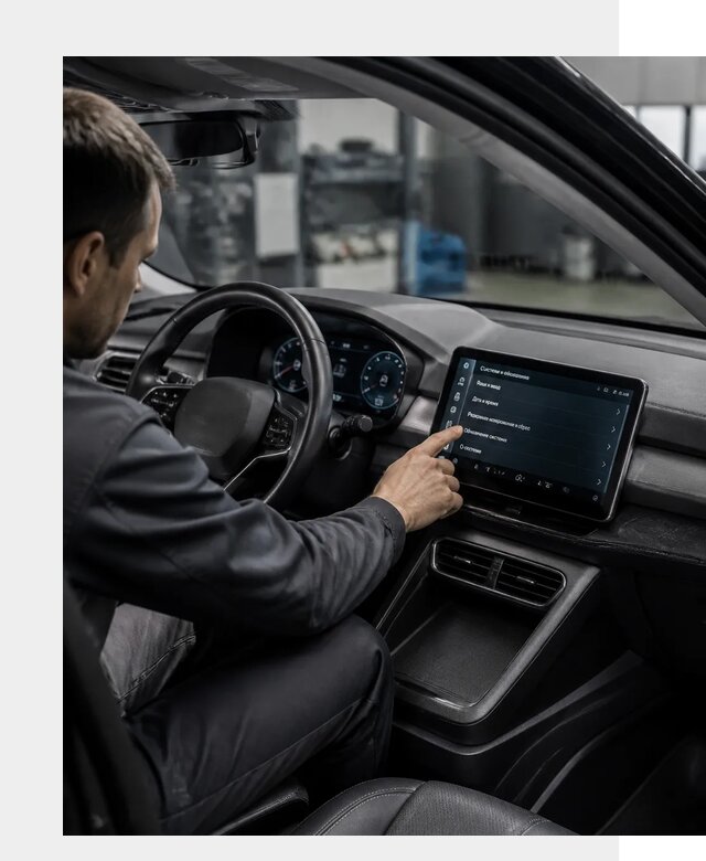 Русификация BYD Yuan Pro в Еманжелинске от 8114 р. | ФастМобиль-Мнж
