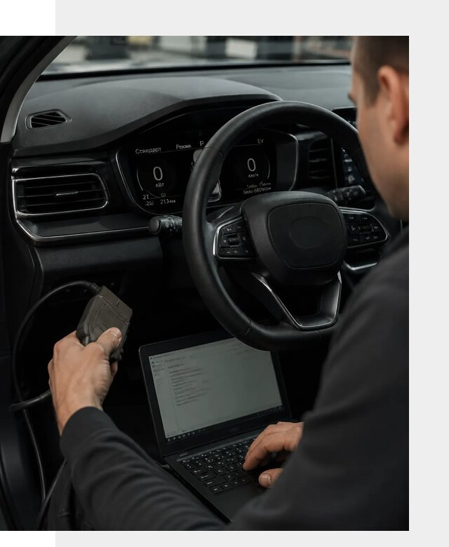 Русификация приборной панели автомобилей BYD в Еманжелинске