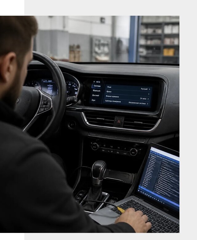 Профессиональная русификация Changan CS75 под ключ в Еманжелинске