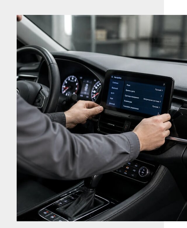 Русификация Changan EADO в Еманжелинске по цене от 8730 р. | ФастМобиль-Мнж
