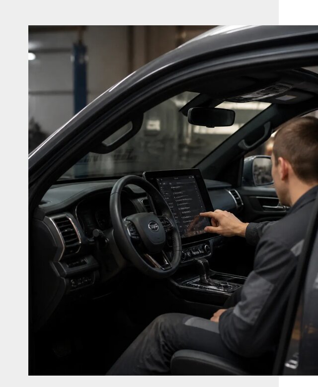 Русификация Changan Hunter в Еманжелинске от 7087 р. | ФастМобиль-Мнж