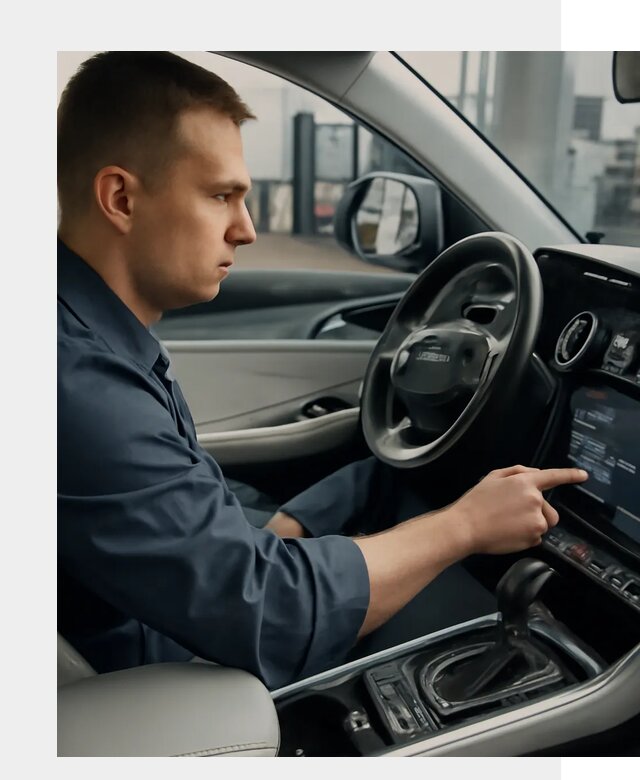 Русификация Geely в Еманжелинске по цене от 7703 р. | ФастМобиль-Мнж